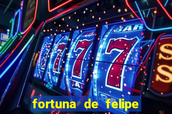 fortuna de felipe luiz do flamengo